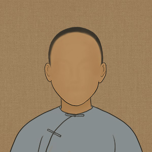 清明